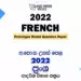 2022 A/L French Model Paper
