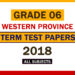 2018 Western Province Grade 06 3rd Term Test Papers