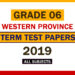 2019 Western Province Grade 06 3rd Term Test Papers