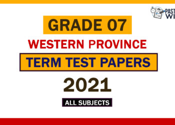 2021 Western Province Grade 07 3rd Term Test Papers