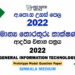 2022 A/L General Information Technology Model Paper | Sinhala Medium