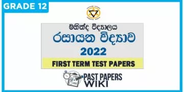 Mahinda College Chemistry 1st Term Test paper 2022 - Grade 12