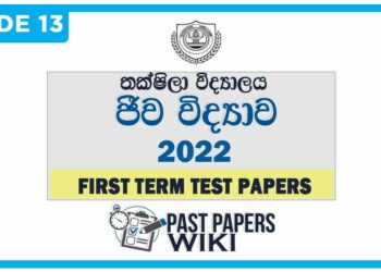 Taxila Central College Biology 1st Term Test paper 2022 - Grade 13