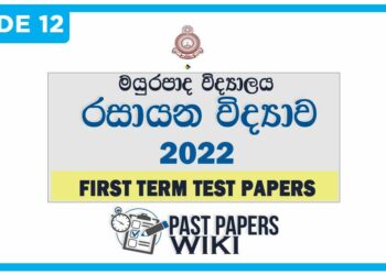 Mayurapada Central College Chemistry 1st Term Test paper 2022 - Grade 12