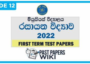 Musaeus College Chemistry 1st Term Test paper 2022 - Grade 12