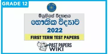 Musaeus College Physics 1st Term Test paper 2022 - Grade 12