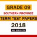 2018 Southern Province Grade 09 3rd Term Test Papers