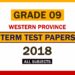 2018 Western Province Grade 09 1st Term Test Papers
