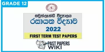Southlands College Chemistry 1st Term Test paper 2022 - Grade 12