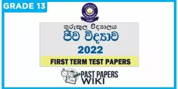 Gurukula College Biology 1st Term Test paper 2022 - Grade 13