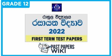 Rahula College Chemistry 1st Term Test paper 2022 - Grade 12