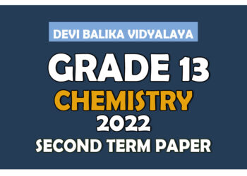 Devi Balika Vidyalaya Chemistry 2nd Term Test paper 2022 - Grade 13