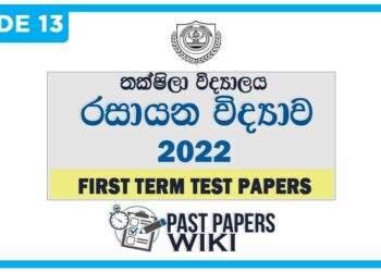 Taxila Central College Chemistry 1st Term Test paper 2022 - Grade 13