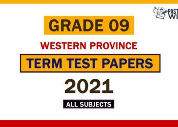 2021 Western Province Grade 09 3rd Term Test Papers