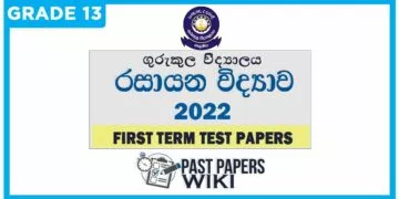 Gurukula College Chemistry 1st Term Test paper 2022 - Grade 13