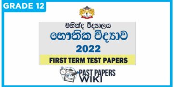 Mahinda College Physics 1st Term Test paper 2022 - Grade 12