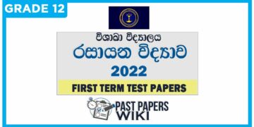 Visakha Vidyalaya Chemistry 1st Term Test paper 2022 - Grade 12