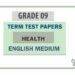 Grade 09 Health Term Test Papers | English Medium
