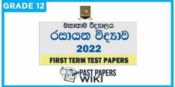 Mahanama College Chemistry 1st Term Test paper 2022 - Grade 12