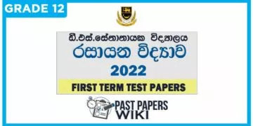 D.S. Senanayake College Chemistry 1st Term Test paper 2022 - Grade 12