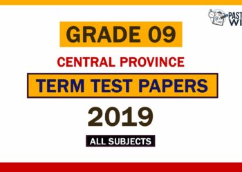 2019 Central Province Grade 09 3rd Term Test Papers