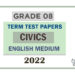 Grade 08 Civics Term Test Papers | English Medium