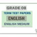 Grade 08 English Term Test Papers