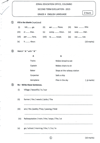 grade-4-english-2nd-term-test-exam-paper-2015