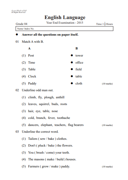 Grade 04 English 3rd Term Test Exam Paper 2015