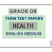 Grade 08 Health Term Test Papers | English Medium