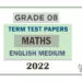 Grade 08 Maths Term Test Papers | English Medium
