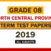 2019 North Central Province Grade 08 3rd Term Test Papers