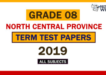 2019 North Central Province Grade 08 2nd Term Test Papers