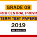 2019 North Central Province Grade 08 2nd Term Test Papers