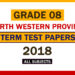 2018 North Western Province Grade 08 2nd Term Test Papers