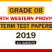 2019 North Western Province Grade 08 3rd Term Test Papers