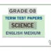 Grade 08 Science Term Test Papers | English Medium