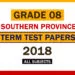 2018 Southern Province Grade 08 3rd Term Test Papers