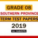 2019 Southern Province Grade 08 3rd Term Test Papers