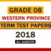 2018 Western Province Grade 08 1st Term Test Papers