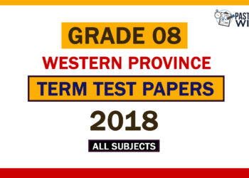 2018 Western Province Grade 08 3rd Term Test Papers