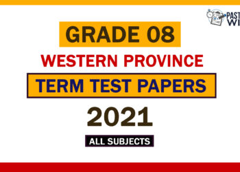 2021 Western Province Grade 08 3rd Term Test Papers