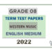 Grade 08 Western Music Term Test Papers | English Medium