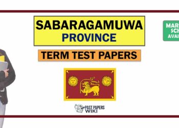 Sabaragamuwa Province Term Test Papers