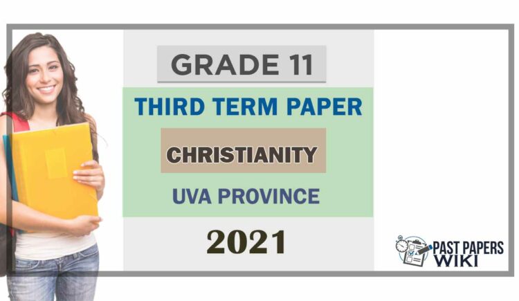 Uva Province Grade 11 Christianity 3rd Term Test Paper 2021 - Tamil Medium