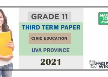 Uva Province Grade 11 Civics Education 3rd Term Test Paper 2021 - Tamil Medium