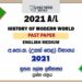 2021 A/L History of Modern World Past Paper | English Medium