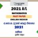 2021 A/L Maths Past Paper | English Medium