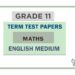 Grade 11 Maths Term Test Papers | English Medium