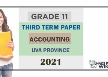 Uva Province Grade 11 Accounting 3rd Term Test Paper 2021 - Tamil Medium